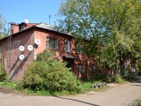Perm, Vesennyaya st, house 18. Apartment house