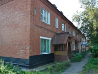 Perm, st Vesennyaya, house 19. Apartment house