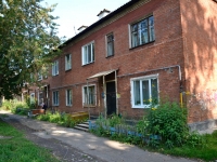 Perm,  Lukoyanova, house 23. Apartment house