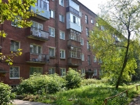 Perm, Lukoyanova , house 7. Apartment house