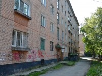 Perm, Lukoyanova , house 4. Apartment house