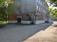 Perm, school №36, Lukoyanova , house 6