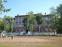 Perm,  Lukoyanova, house 6. school