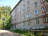 Perm, Lukoyanova , house 8/1. Apartment house
