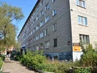 Perm, Lukoyanova , house 8/2. hostel