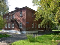 Perm, nursery school №69, Lukoyanova , house 10