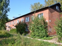 Perm,  Lukoyanova, house 17. Apartment house