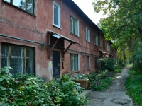 Perm, Lukoyanova , house 19. Apartment house