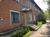 Perm,  Lukoyanova, house 26. Apartment house