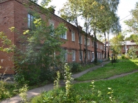 Perm,  Lukoyanova, house 27. Apartment house