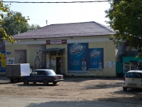 Perm,  Lukoyanova, house 28. store