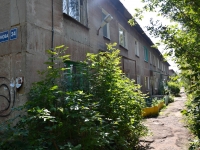 Perm,  Lukoyanova, house 34. Apartment house