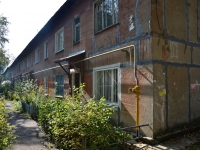 Perm,  Lukoyanova, house 36. Apartment house