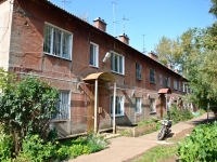 Perm,  Lukoyanova, house 38. Apartment house