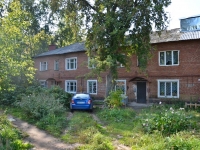 Perm,  Lukoyanova, house 41. Apartment house