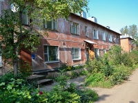 Perm, Brestskaya st, house 5. Apartment house