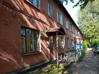 Perm, Brestskaya st, house 15. Apartment house