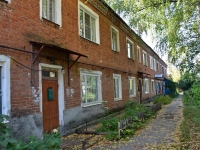 Пермь, улица Брестская, дом 16. многоквартирный дом