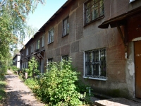 Perm, Brestskaya st, house 19. Apartment house