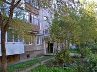 Perm, Soldatov st, house 2. Apartment house