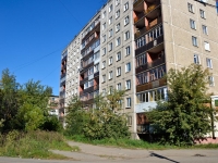 Perm, Soldatov st, house 5. Apartment house