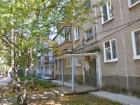 Perm, Soldatov st, house 6. Apartment house