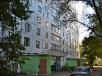 Perm, Soldatov st, house 8. Apartment house