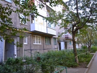 Пермь, улица Солдатова, дом 11. многоквартирный дом