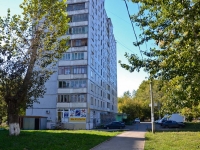 Perm, Soldatov st, house 12. Apartment house