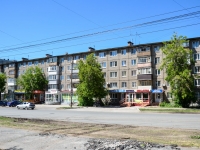 Perm, st Soldatov, house 28. Apartment house with a store on the ground-floor