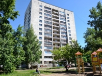 Perm, st Soldatov, house 30. Apartment house