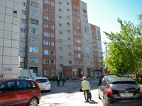 Perm, Soldatov st, house 42/1. Apartment house