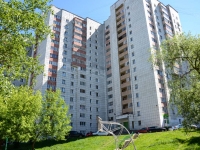 Perm, Soldatov st, house 42/3. Apartment house