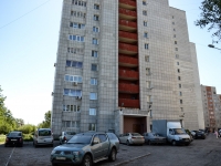 Perm, Soldatov st, house 42/4. Apartment house