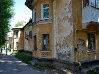 Perm, Soldatov st, house 23. Apartment house