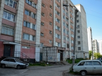 Perm, Soldatov st, house 24. Apartment house