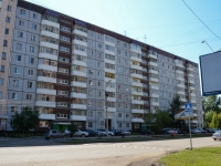 Perm, st Soldatov, house 29. Apartment house