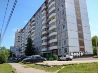 Perm, Soldatov st, house 29. Apartment house