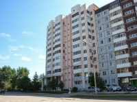 Perm, st Soldatov, house 29/2. Apartment house