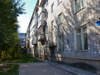 Пермь, улица Таборская, дом 12. многоквартирный дом
