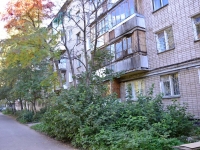 Perm, Taborskaya , house 14. Apartment house