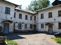Perm, Emel'yan Yaroslavsky st, house 53. Apartment house