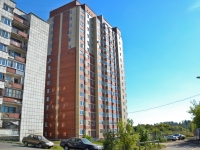 Perm, Akademik Kurchatov st, house 1В. Apartment house