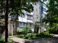 Пермь, улица Академика Курчатова, дом 2. многоквартирный дом