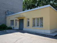 Пермь, улица Академика Курчатова, дом 4А. многоквартирный дом