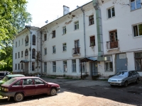 Пермь, улица Лодыгина, дом 41. многоквартирный дом