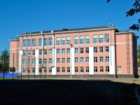 Perm, school №60, Lodygin st, house 14