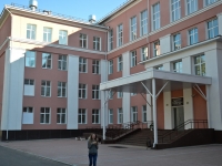 Perm, school №60, Lodygin st, house 14