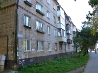Perm, Lodygin st, house 26. Apartment house