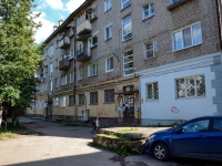 Perm, Lodygin st, house 29. Apartment house